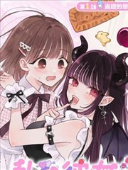 海贼王 漫画人官网