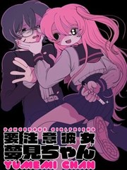 间谍过家家 漫画推荐