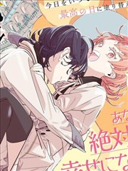 冰海战记 漫画推荐